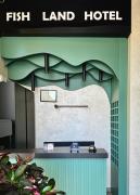 FishLand Seaside Apartments