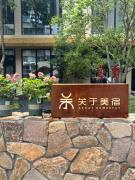 Top Chaozhou