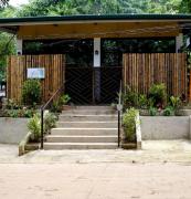 Mid Forest Homestay