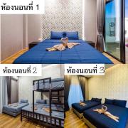 Top Ban Hup Kaphong