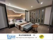 Top Taipei