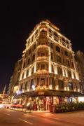 Hotel De Reve Galata-Special Class