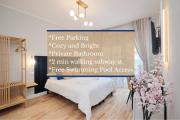 Bright Room 2 min Metro B 20 min Colosseum private bathroom swimming pool free parking