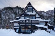 Top Shirakawa