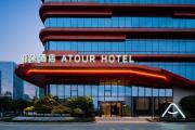 Top Quanzhou