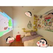 Shinroom - Lovers Homestay
