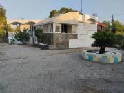 Flora Beach House Flora Beach House