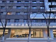 Top Beijing