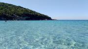 Top Quartu SantʼElena