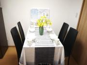 愛の屋民泊新宿