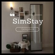 Simstay Gongdeok