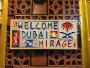 ocean view home stay DUBAI MIRAGE
