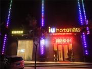 Top Xinzhou