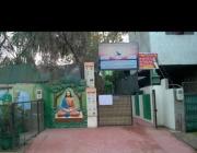 Fr ferreira yoga and naturopathy institute