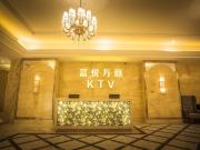 Top Songjiang