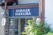 55BASE Hakuba