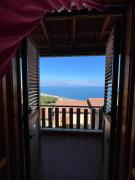 Top SantʼAlessio Siculo