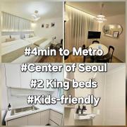 Perfect-Location#명동#동대문#광화문#남산#N타워#롯데월드