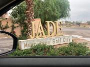 Cozy RC golf view pool & Atlas fiber optic 2 bedrooms