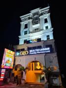 GEO Hotel