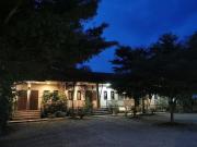 Top Ban Nong Chaeng Top Ban Nong Chaeng