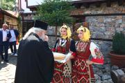 Top Skopje