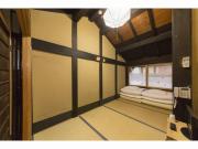 Nagomi Ryokan Yu - Vacation STAY 81029v