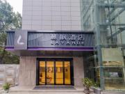 Top Yichang
