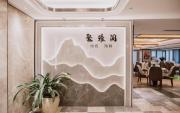 Top Hong Kong