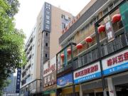 Top Shenzhen