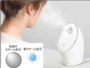 102 山手线近上野一站温馨新公寓