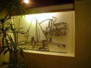 Top Vila Nova da Barquinha Top Vila Nova da Barquinha