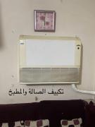 للعائلات فقط شقة بالاسكندرية مكيفة بالكامل خلف فندق سانستيفانو