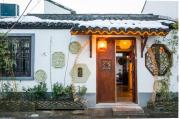 Top Suzhou