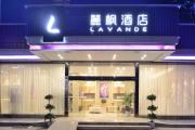 Top Wuhan