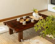 우드 브릿지 #지하철5분#동대문#동묘#종로#낙산공원#따뜻한분위기