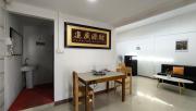 Natol Homestay - Kenyalang Park