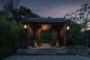 Top Jiezi Ancient Town