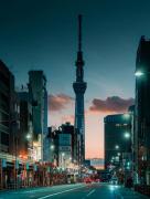 Top Tokyo Top Tokyo