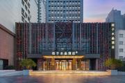 Top Qingdao