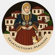 Top Skiathos Town