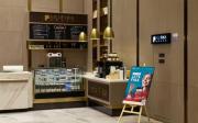 Top Hangzhou