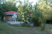 Вили Водно Конче Villas Vodno Konche