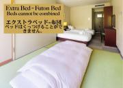 Top Hakuba Top Hakuba