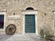 The artist House Komos