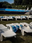 Еко-готель Quiet Forest