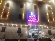 رمال السيل للشقق المخدومه الفاخره رمال السيل للشقق المخدومه الفاخره