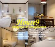 House9 , room3, queen bed4 ,elevator O , hills X, stairs X , 4min from subway and bus station,exclusive space