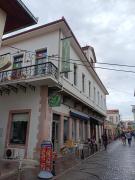Top Ayvalık