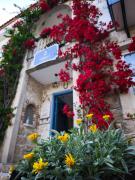 Top Alacati